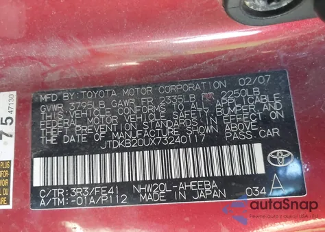 2007 Toyota Prius из США, поврежденный, VIN JTDKB20UX73240117